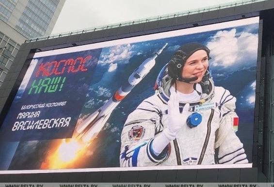 Первый космонавт суверенной Беларуси Марина Василевская успешно вернулась с МКС на Землю